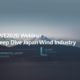 Deep dive Japan Wind Industry 2020