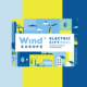WindEurope 2021