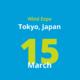 Wind Expo 2023